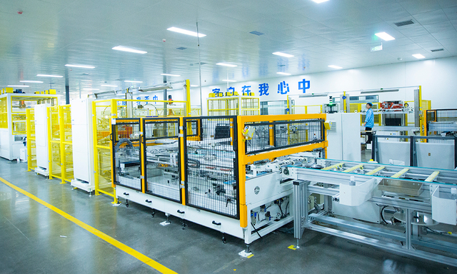 Photovoltaic Production Line (25)