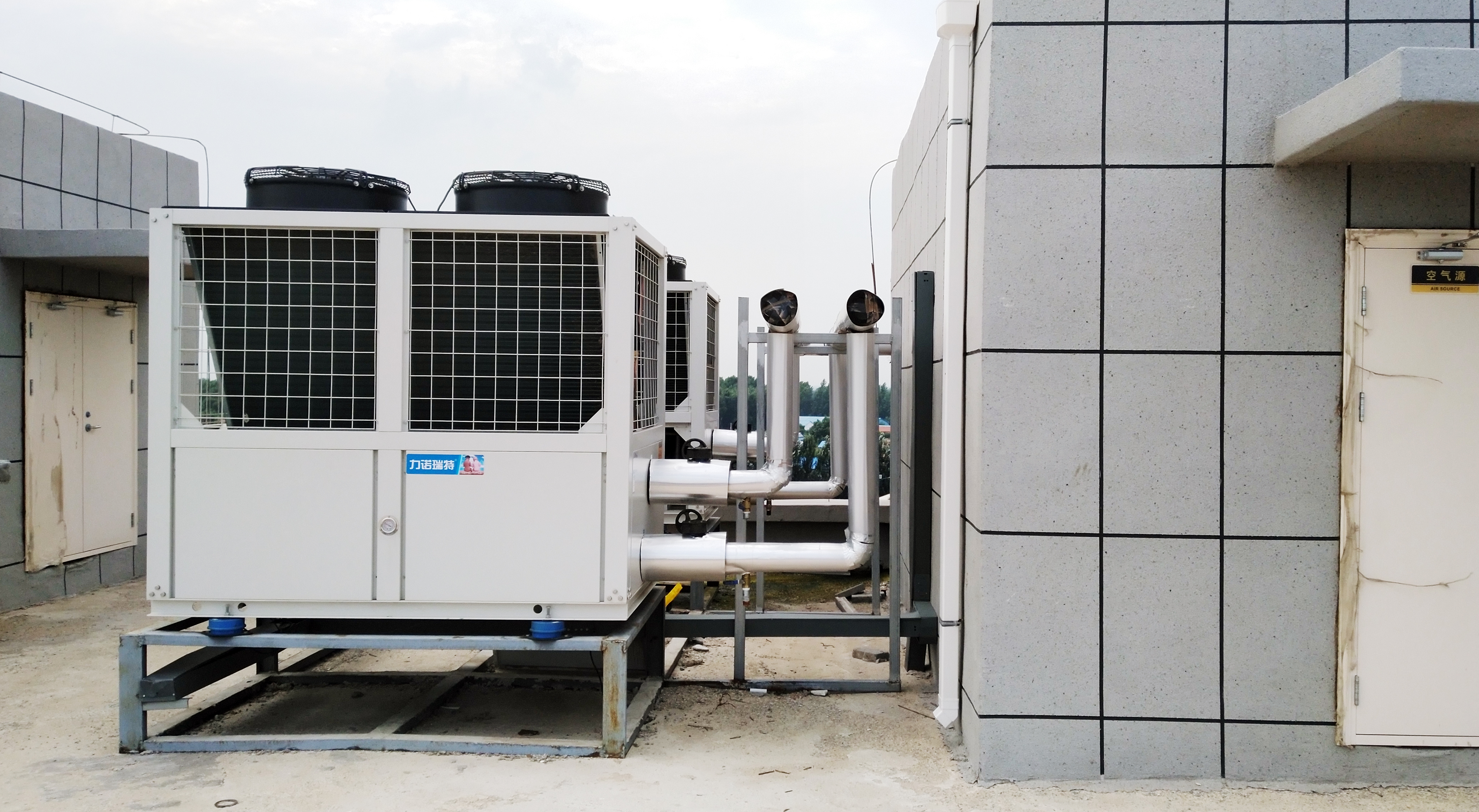 Is An Air Source Heat Pump Water Heater Worth It？