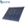 CPC XL1921 Solar Collector, U Pipe, CPC Reflector